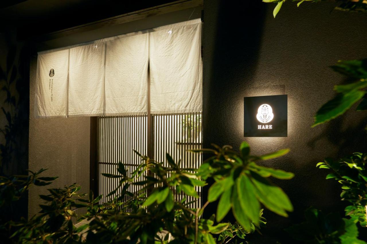 Residential Hotel Hare Kuromon 오사카 외부 사진